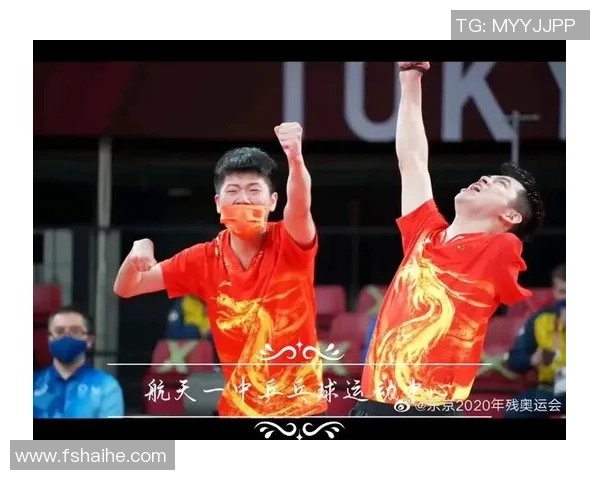 杭州乒乓球队与西安乒乓球队速度对决的赛后分析与总结