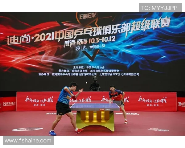 赛后分析：成都乒乓球队与广州乒乓球队技术对比与启示