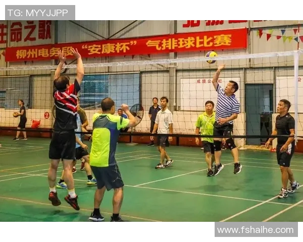 赛后分析西安排球队与广州排球队在团队协作中的表现与策略探讨