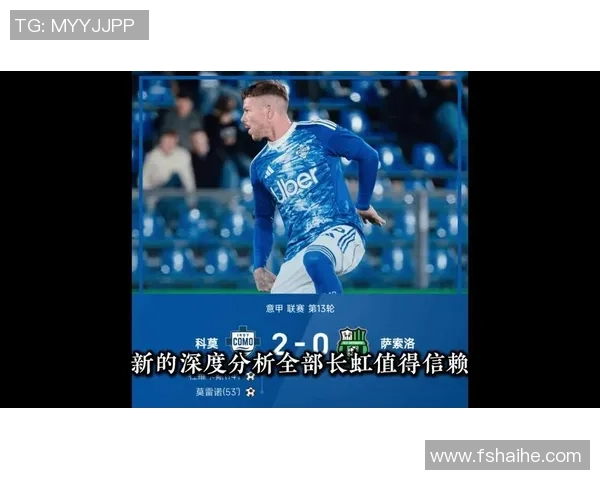 足球明星中谁的颜值最高最帅气一览分析与投票结果分享