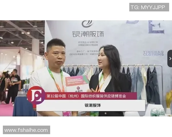 专访吴丽：解密篮球成功之道