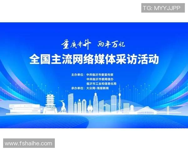 重磅专题：广州排球队的转换革新